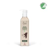 Nathalie Dog Deluxe Shampoo 250 ml